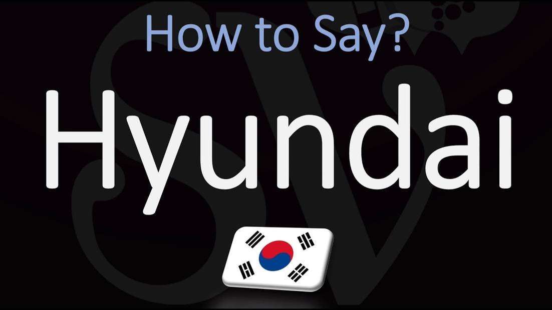 how do you spell hyundai