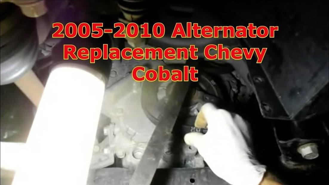 chevrolet cobalt alternator